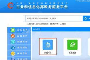 工信部強(qiáng)化電信市場(chǎng)監(jiān)管，依法注銷211家企業(yè)跨地區(qū)增值電信業(yè)務(wù)