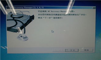 惠普產(chǎn)品軟件、驅(qū)動(dòng)下載與客戶支持指南