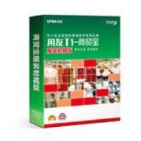 供應用友暢捷通T1系列軟件 中小企業管理數字化的專業選擇